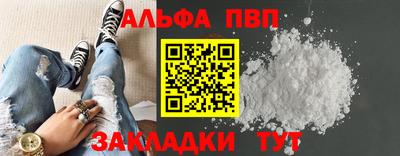 mdpv Мариинск