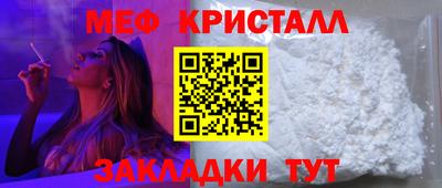трава Ликино-Дулёво