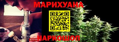 молекула духа Лесосибирск