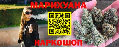 молекула духа Лесосибирск