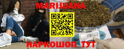 трава Ликино-Дулёво