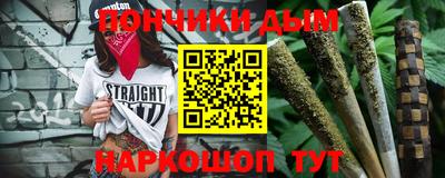 кокаин перу Малоярославец