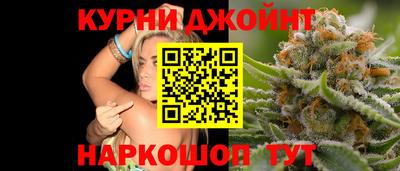 трава Ликино-Дулёво