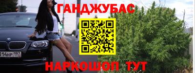 трава Ликино-Дулёво