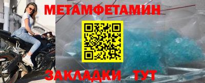 трава Ликино-Дулёво