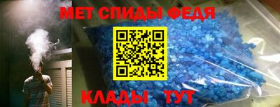 трава Ликино-Дулёво