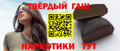 молекула духа Лесосибирск