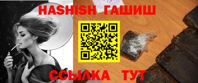 трава Ликино-Дулёво