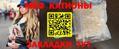 трава Ликино-Дулёво