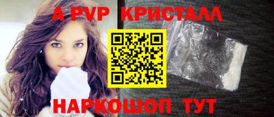 прущая мука Малгобек