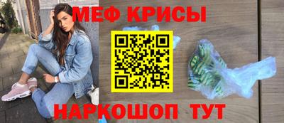 кокаин Ливны