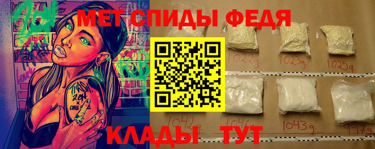 Меф  ГАШИШ  Канабис  Гашиш  Героин  Гудермес  Вход с VPN  Мефедрон кристаллы  Лсд 25 